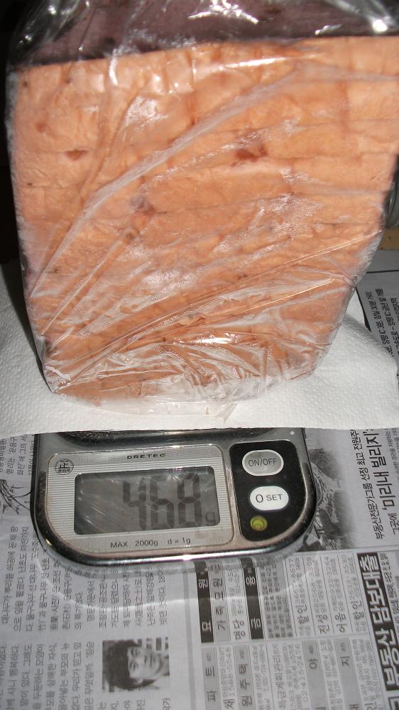 bokbunja_468g.JPG