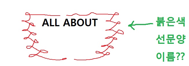 4433.jpg