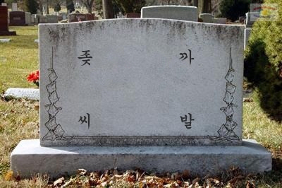 포맷변환_IMG_1323.jpg