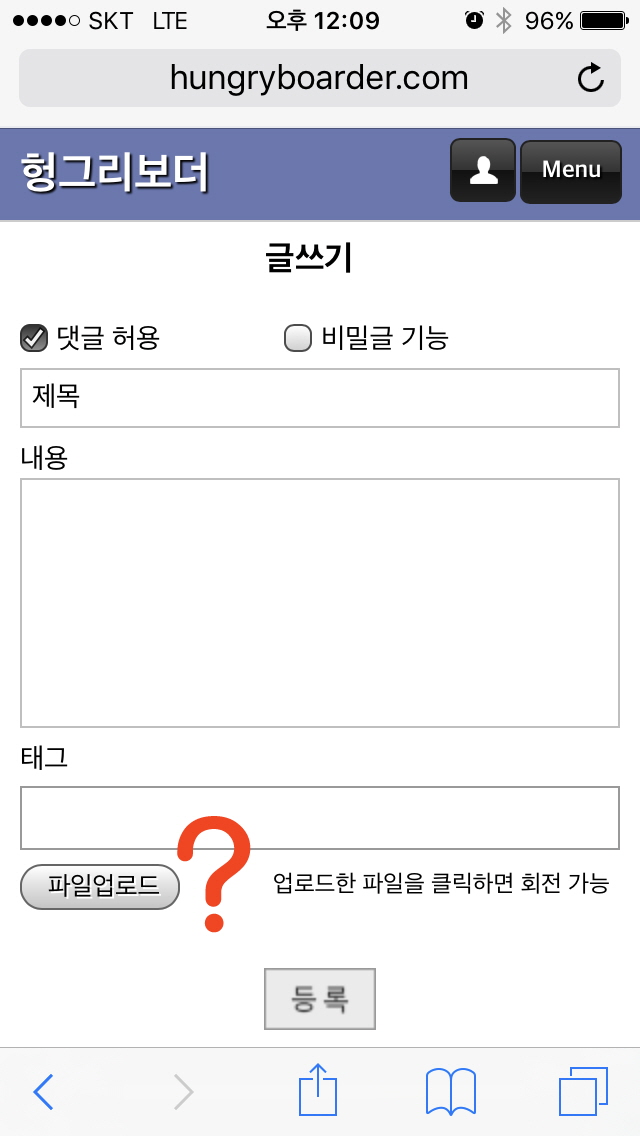 꾸미기_IMG_0657.jpg