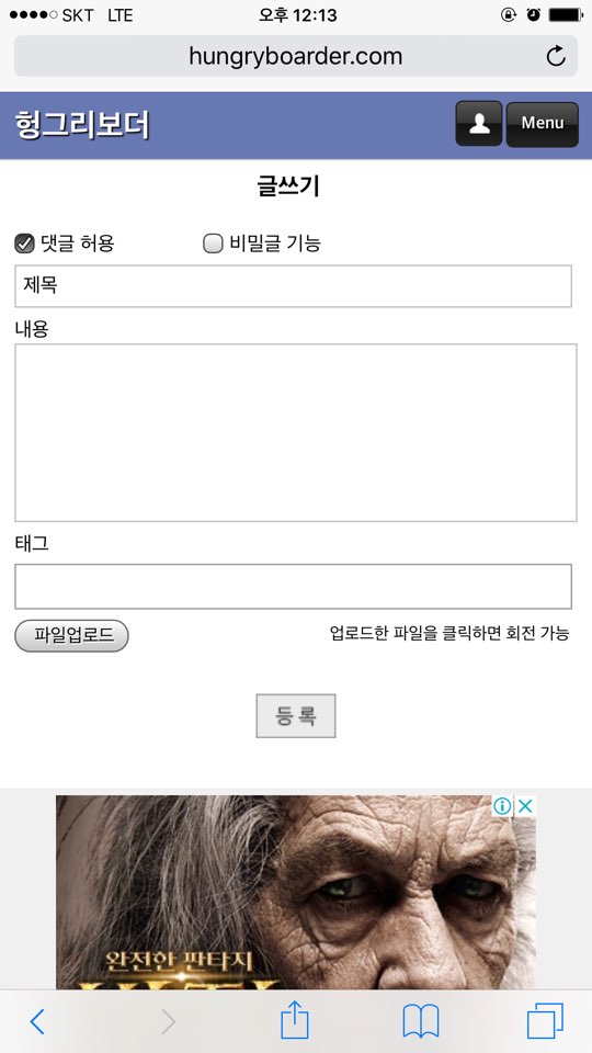 KakaoTalk_20170407_121323185.jpg
