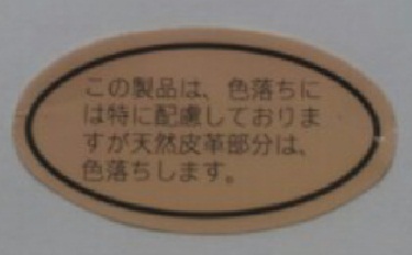 golf_jap.jpg