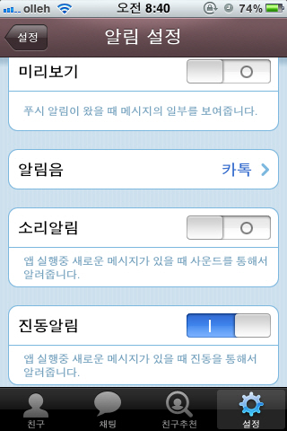 포맷변환_IMG_0392.jpg