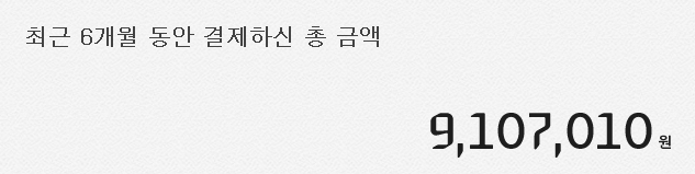 ㄷㄷㄷ.jpg