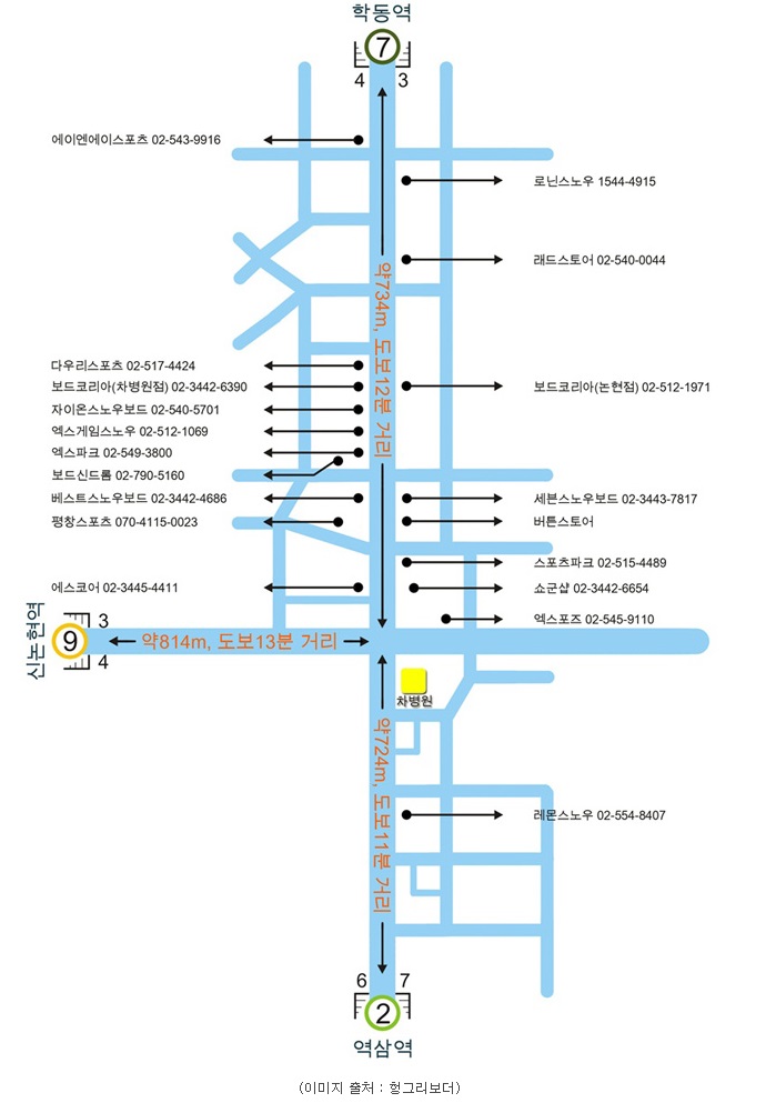 학동 보드샵 지도.jpg