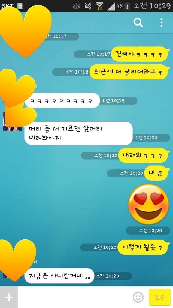 1급_위기_상황_감지.jpg