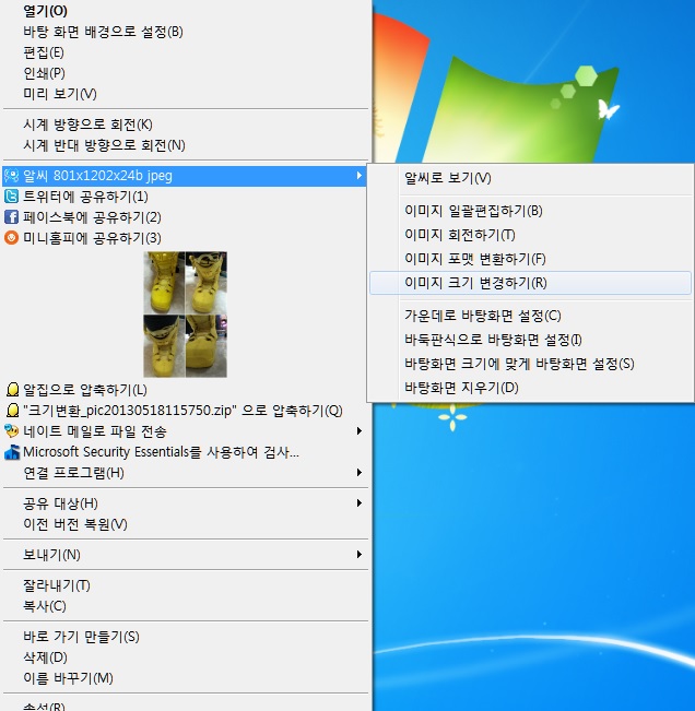 제목 없음.jpg