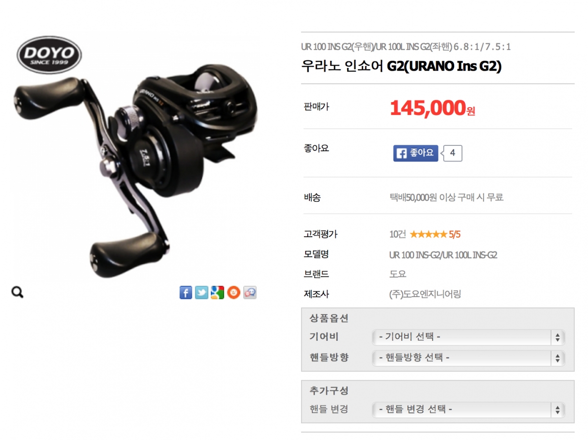 스크린샷 2015-09-06 오후 7.19.05.jpg