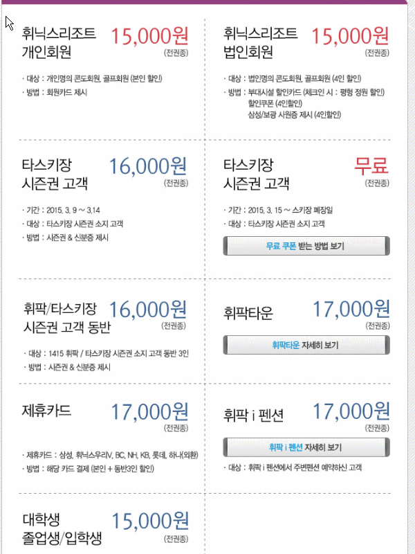 ㅇㅇ.gif