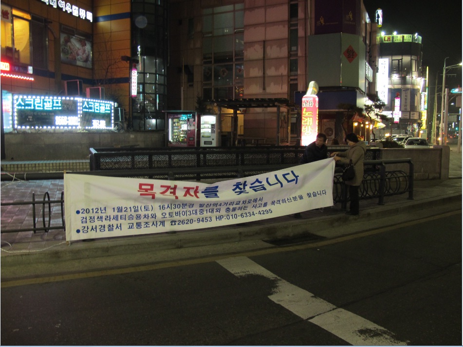 1201211630.jpg
