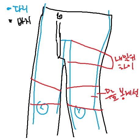 바지.jpg