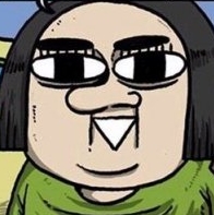 애봉이.jpg