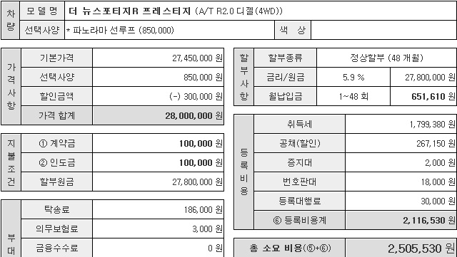 캡처.jpg