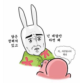naver_com_20120319_130908.jpg
