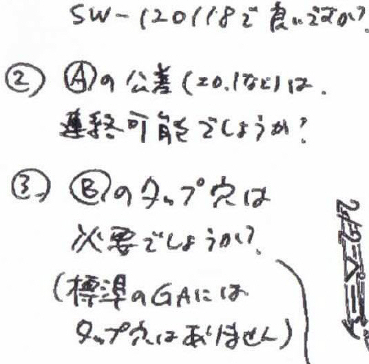 사본 -_20120118_11150601.jpg