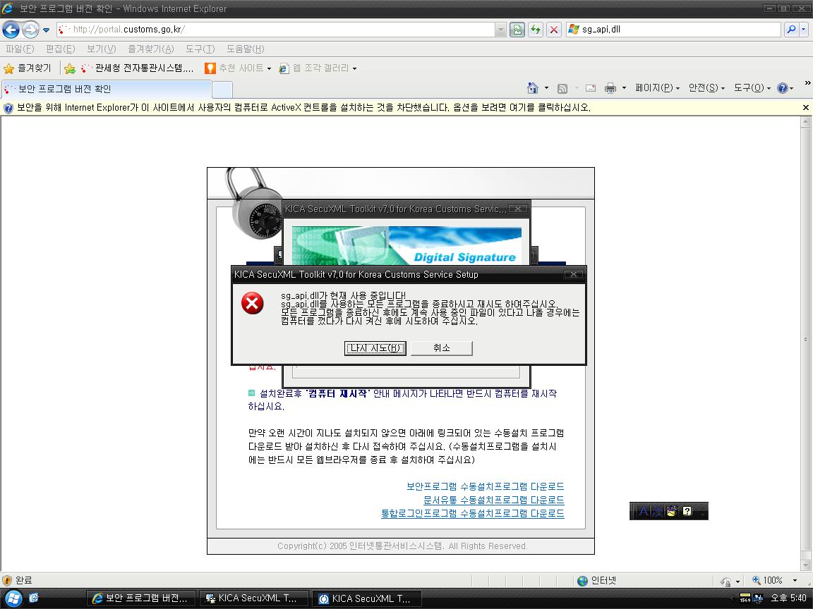 제목 없음.JPG