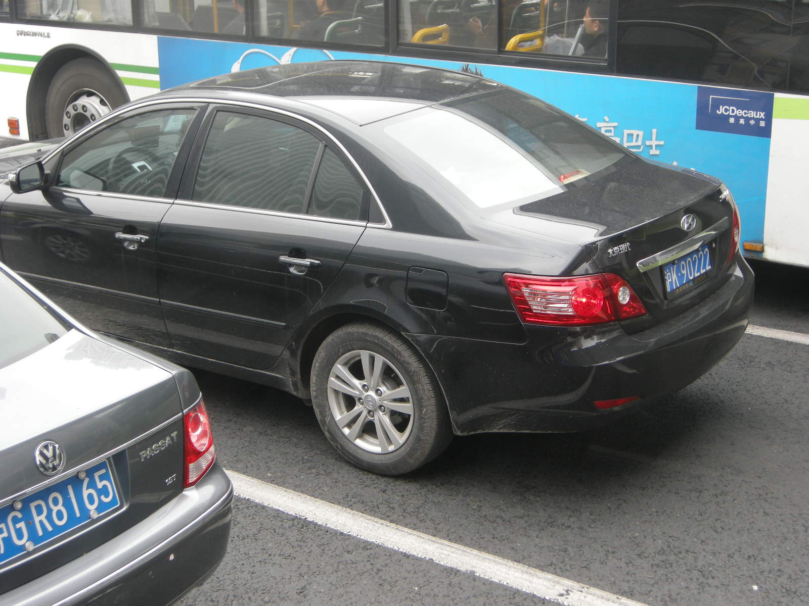 DSCN7029.JPG