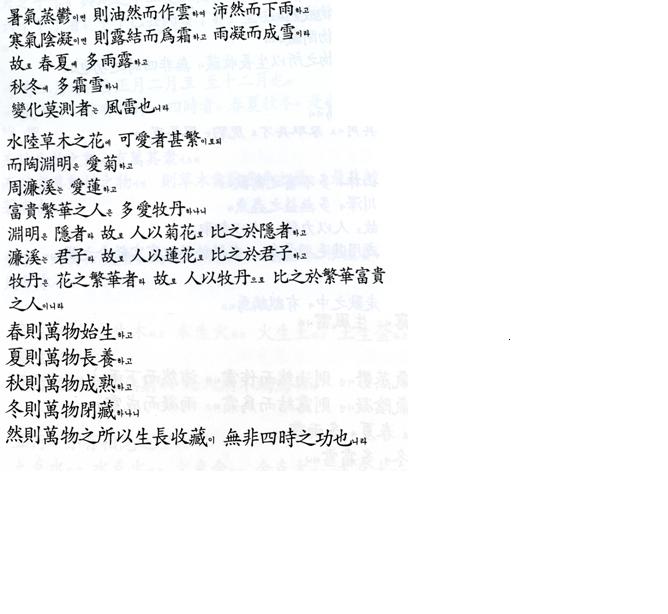 제목 없음.JPG