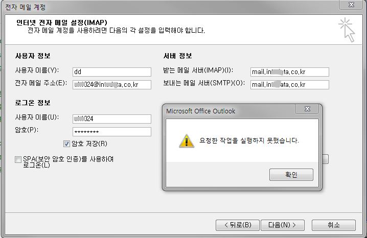 캡처2.JPG