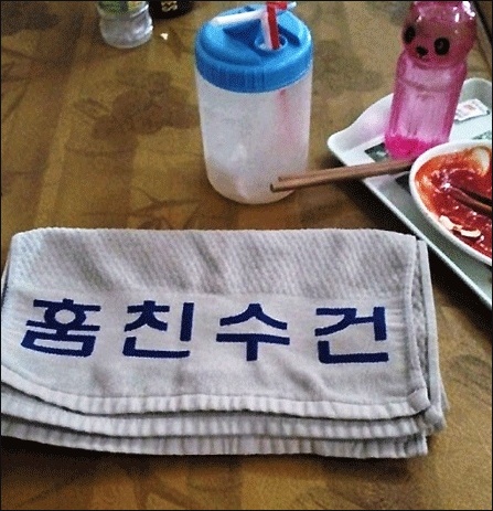naver_com_20111123_221215.jpg