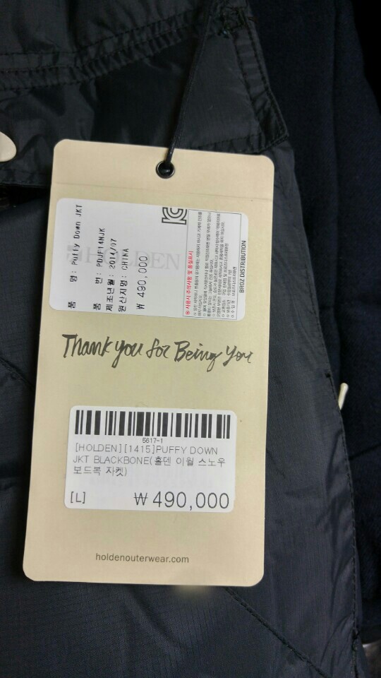 크기변환_KakaoTalk_20151211_235712931.jpg