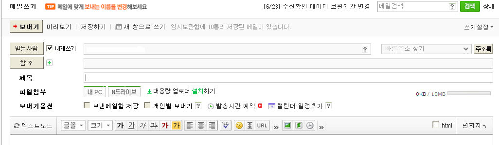 화면2.jpg