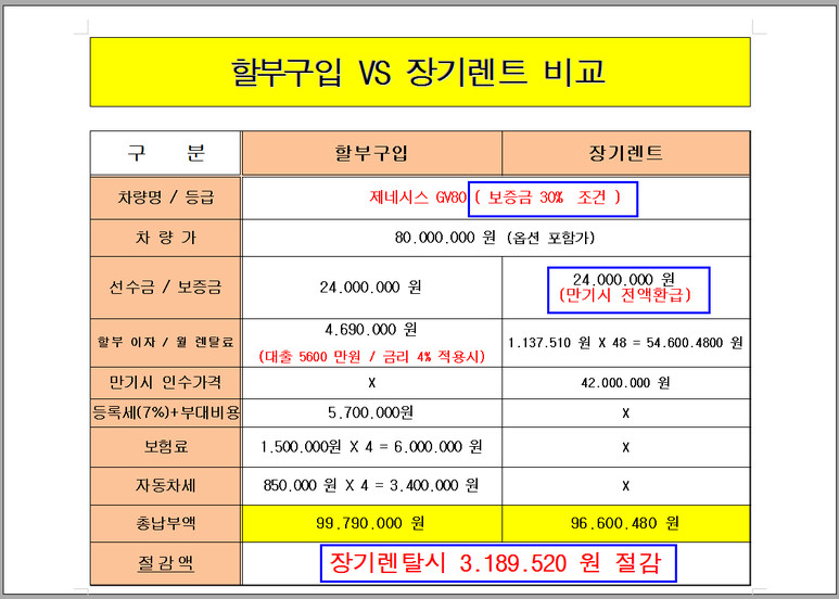 수정됨_수정됨_보30.jpg