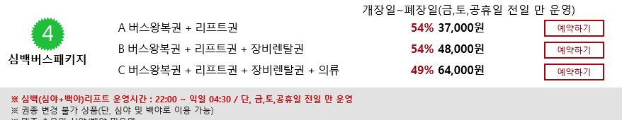 캡처.JPG
