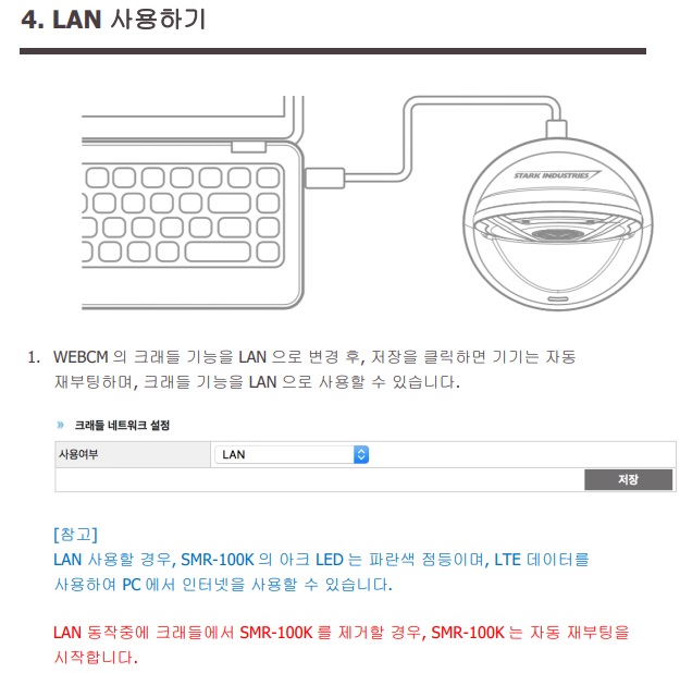Cap 2018-11-12 14-20-20-488.jpg