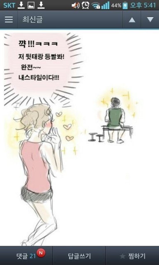 유머1.jpg