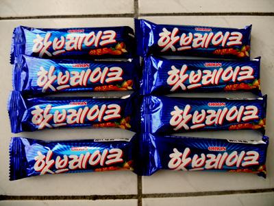 핫브레이크.jpg