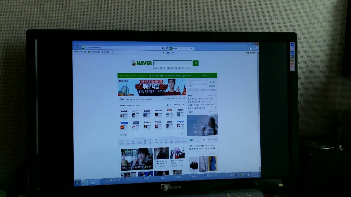 KakaoTalk_20161122_134003864.jpg