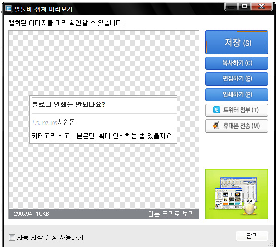 제목_~1.JPG
