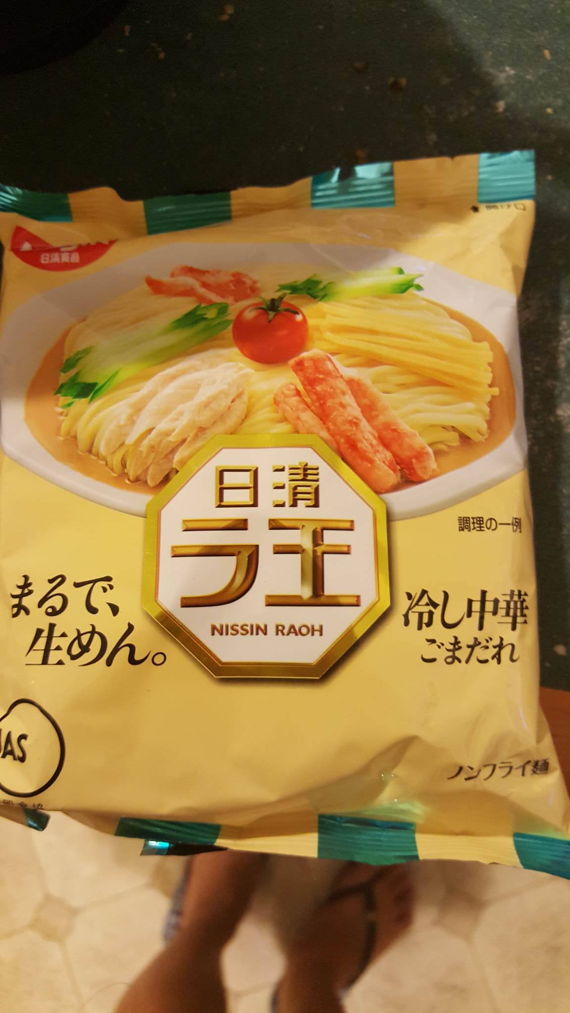 18362396_10155322732992094_1074744976_o (1).jpg