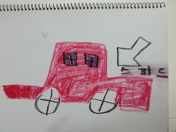 re20141001_153417.jpg