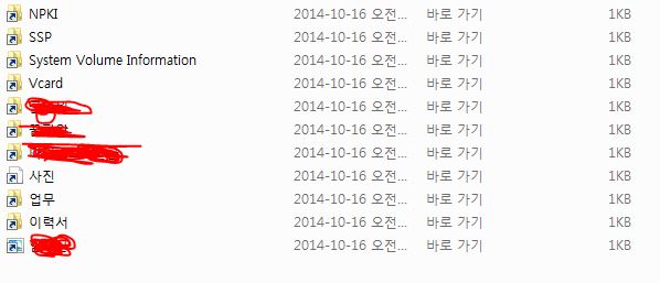 캡처.JPG123.JPG