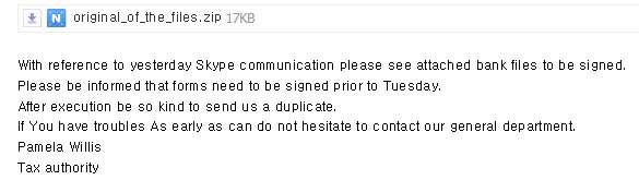 2015-07-02 오전 8-45-12.jpg