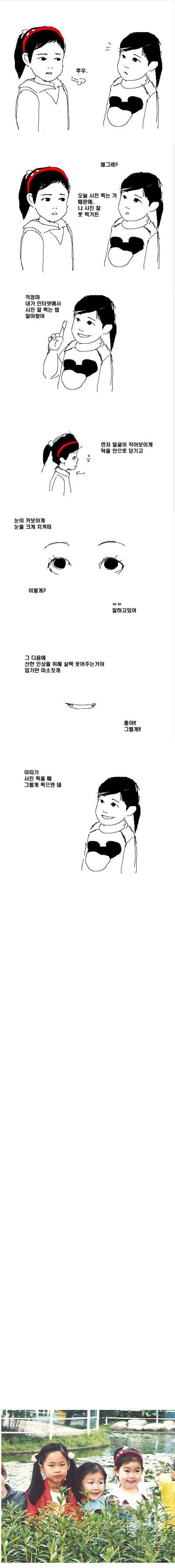 a0053129_4d06968a4d323.jpg
