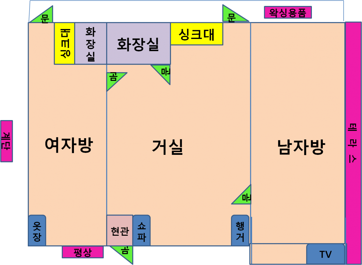 시즌방평면도.png