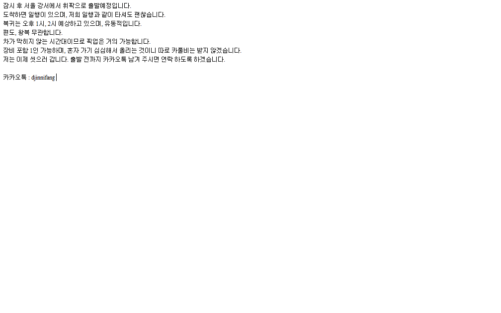 제목 없음.png