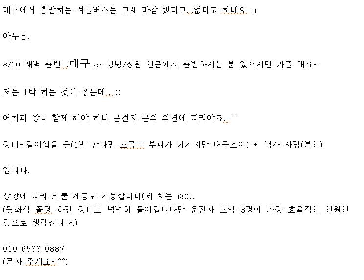 제목 없음.JPG
