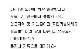 카풀.JPG