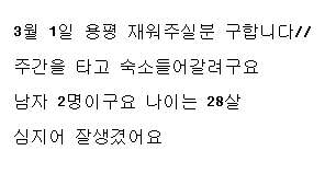 포맷변환_dddd.jpg