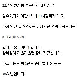 제목 없음.JPG