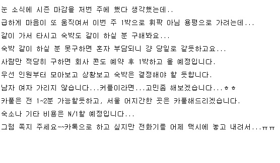 제목 없음.jpg