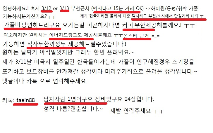 ㅁㅁ.jpg