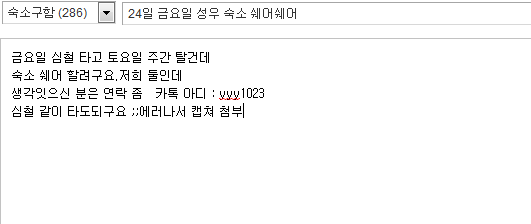 캡처.PNG