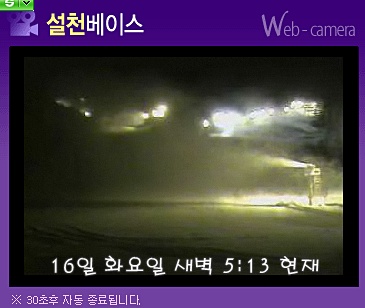 16일만선.jpg