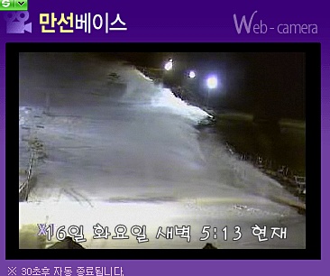 16일설철.jpg