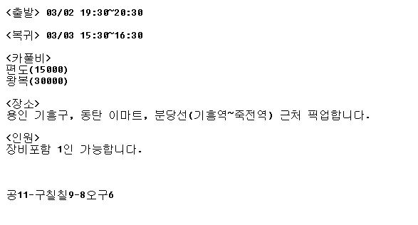 제목 없음.JPG